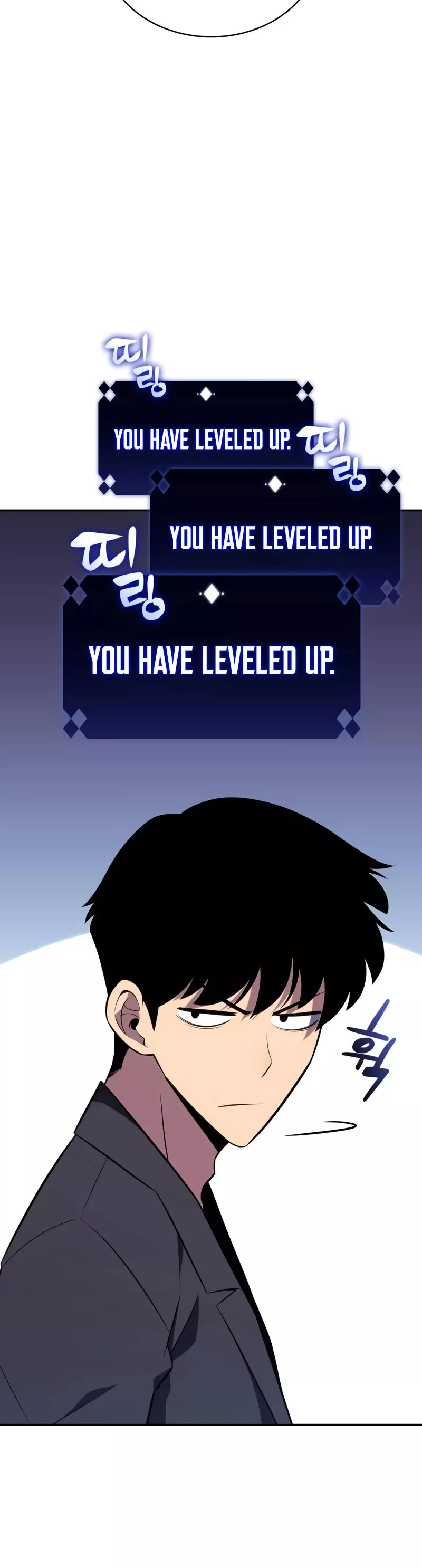 Solo Max-Level Newbie, chapter 115, image 66