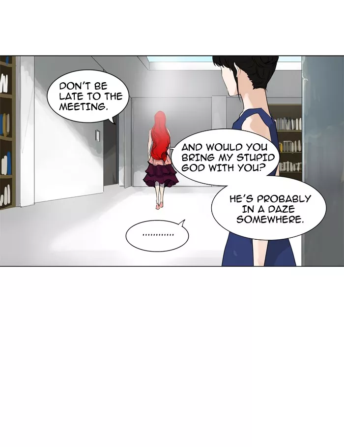 Tower of God, chapter 191, image 27