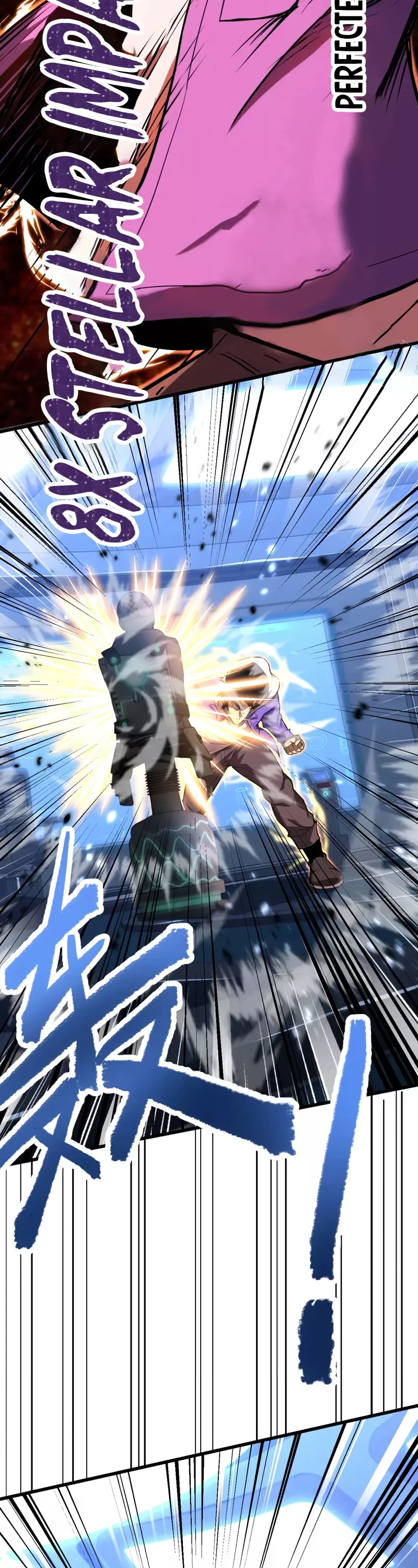 Logging 10,000 Years into the Future, chapter 25, image 20