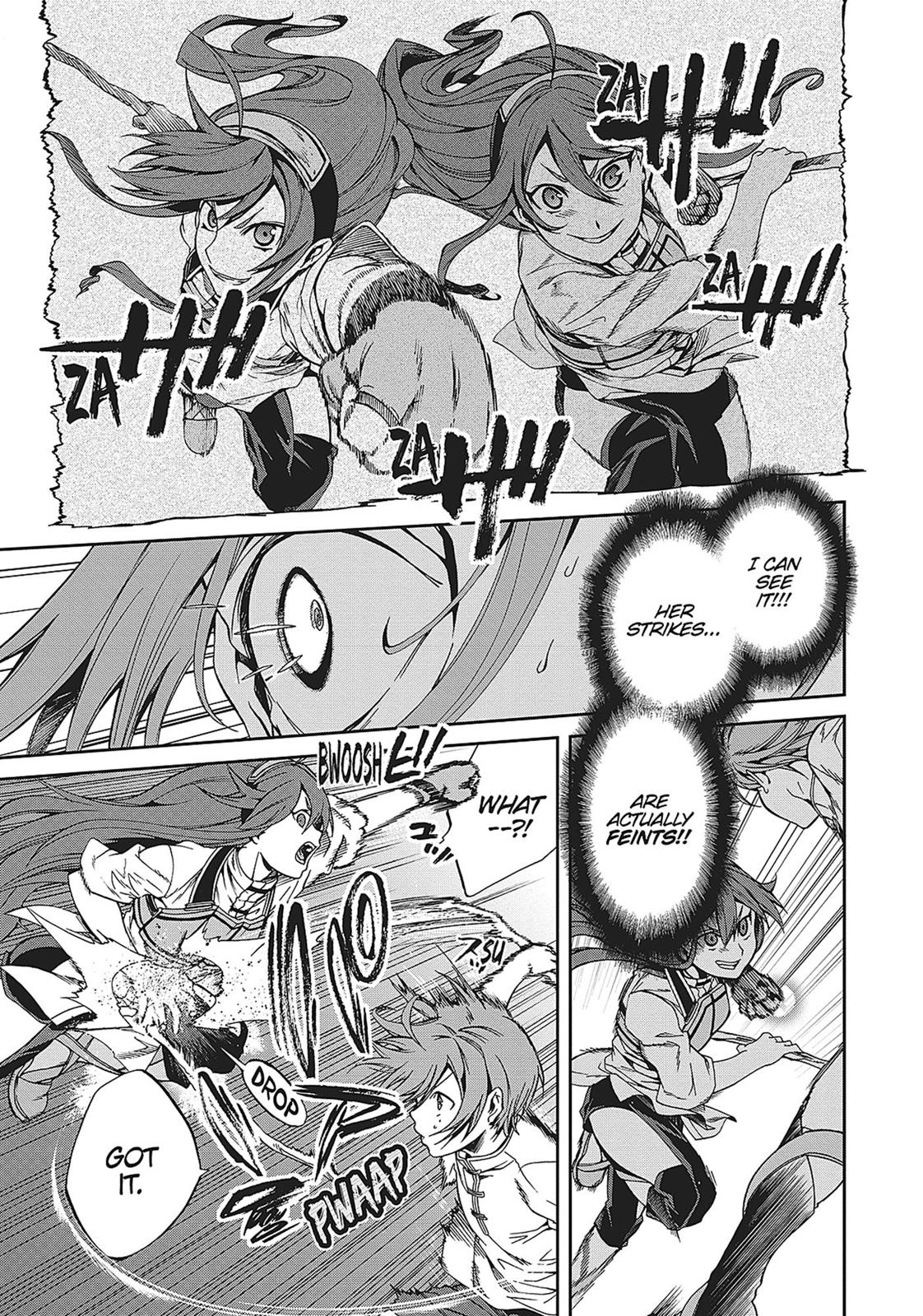 Mushoku Tensei: Jobless Reincarnation, chapter 29, image 17