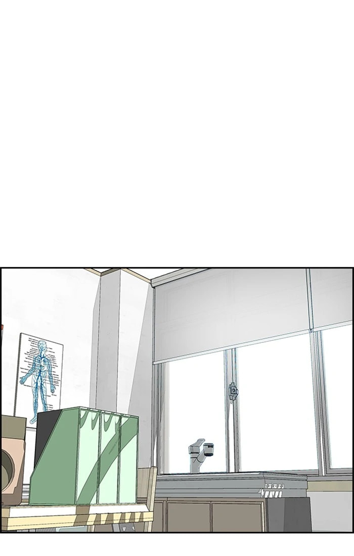 Wind Breaker, chapter 345, image 10