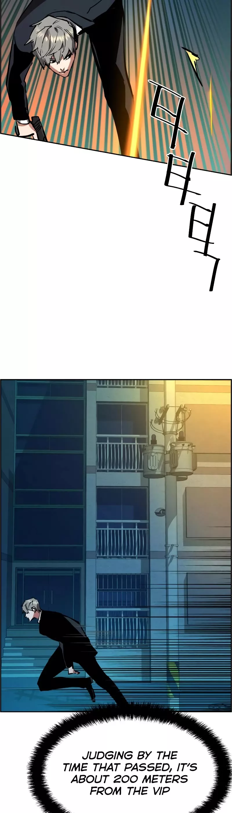 Teenage Mercenary, chapter 129, image 47