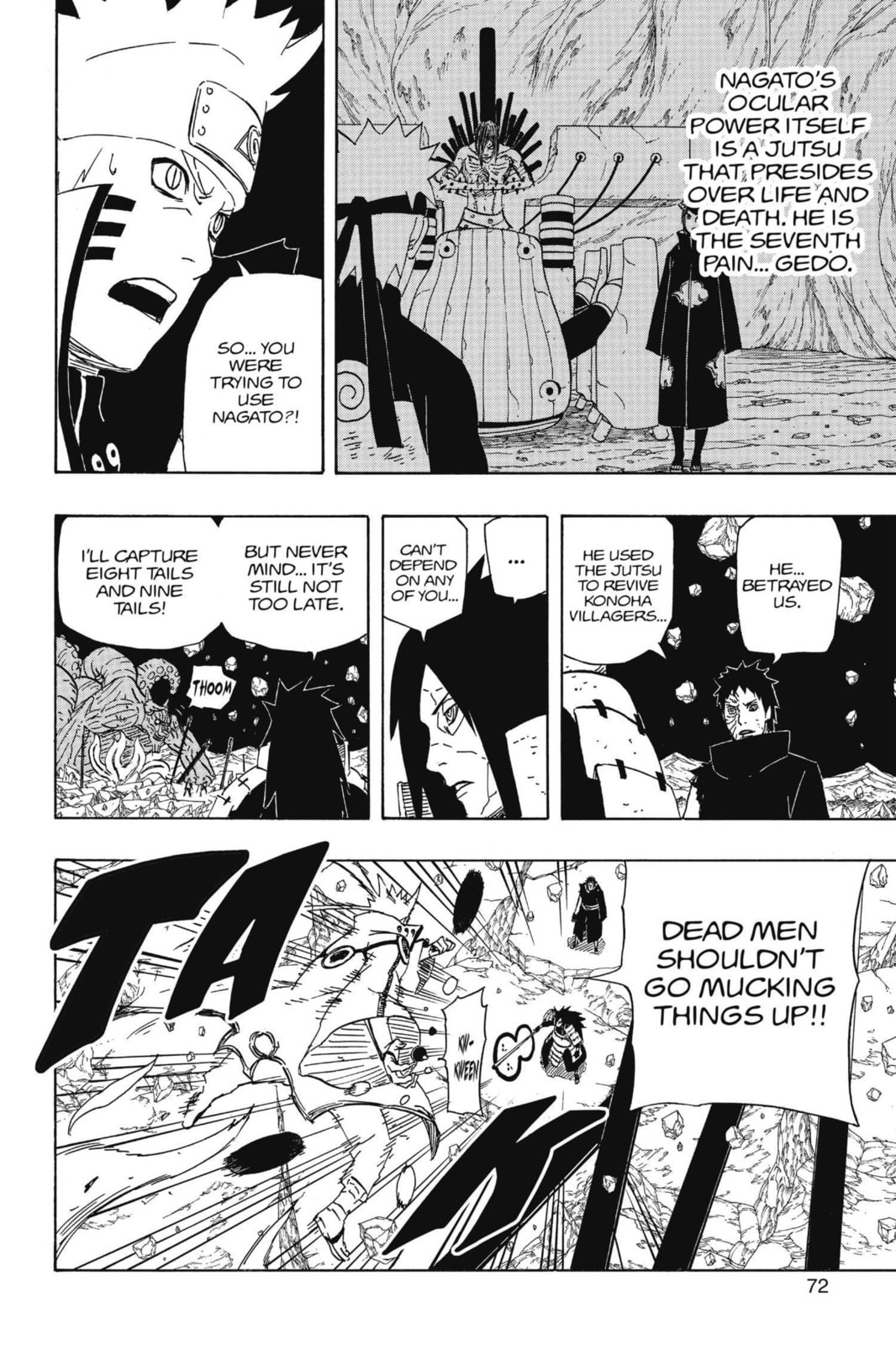 Naruto, chapter 601, image 12