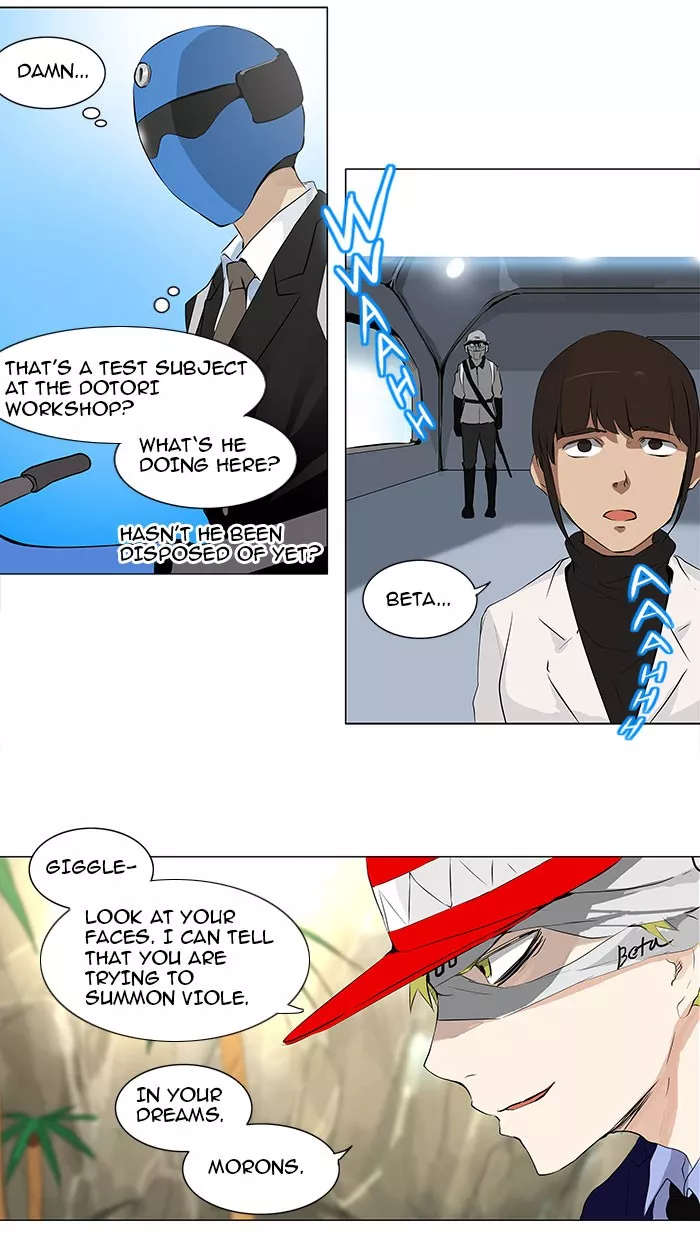 Tower of God, chapter 171, image 4