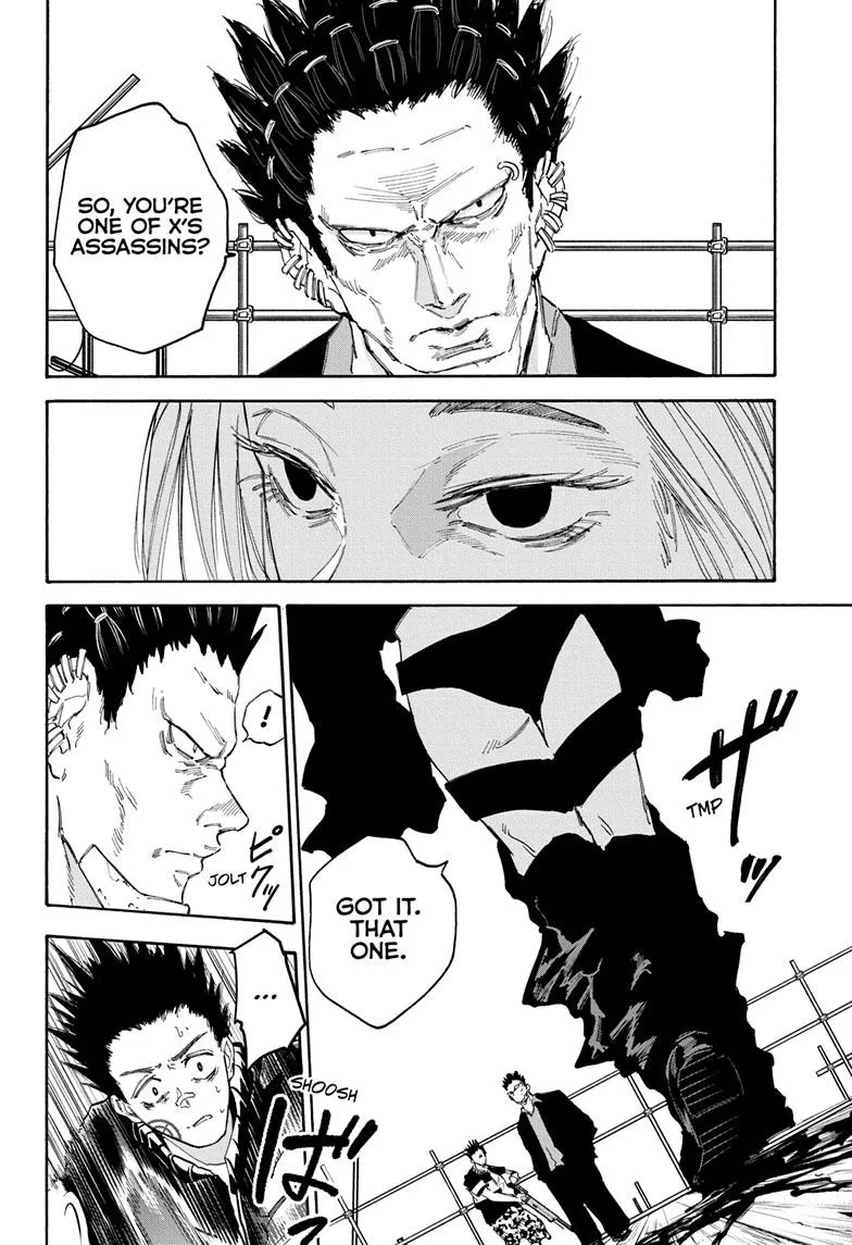 Sakamoto Days, chapter 124, image 2