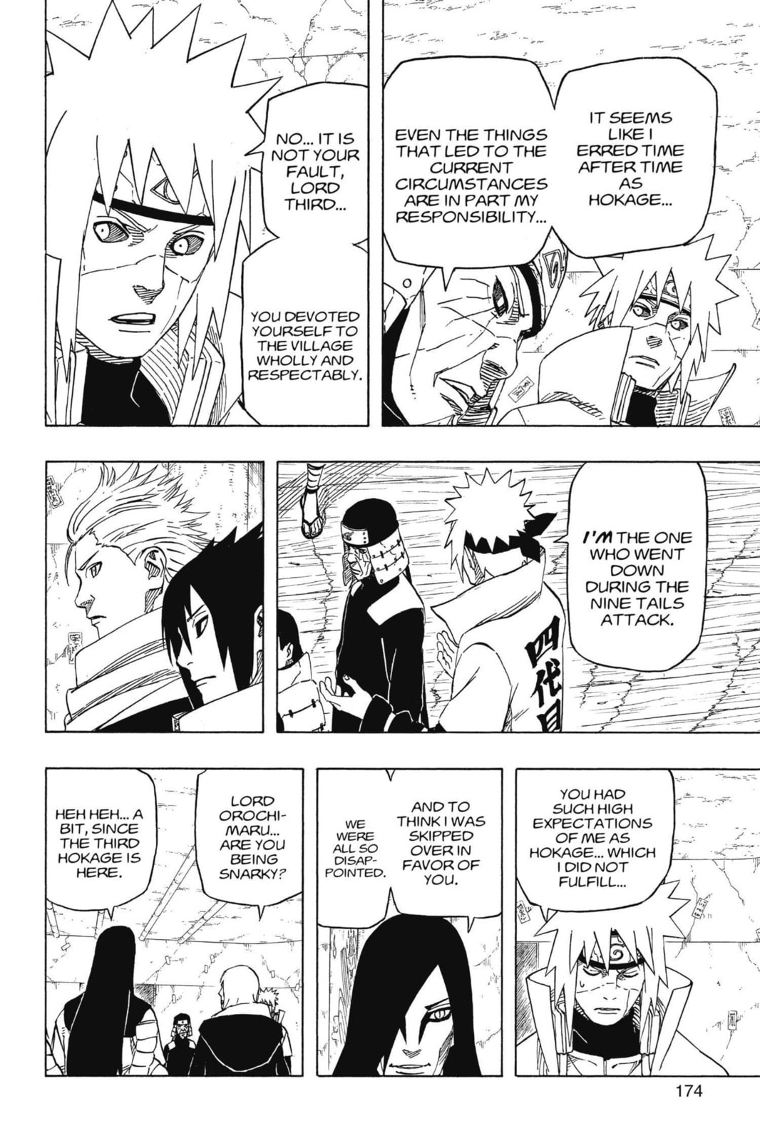 Naruto, chapter 627, image 6