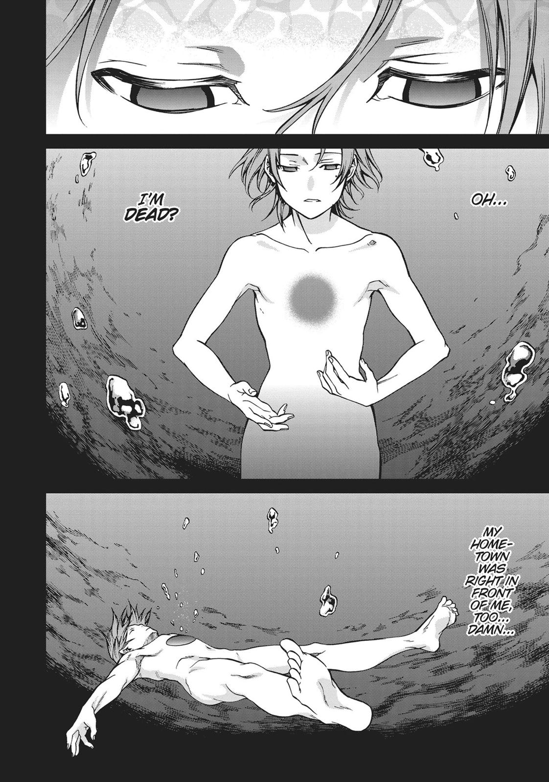 Mushoku Tensei: Jobless Reincarnation, chapter 48, image 7