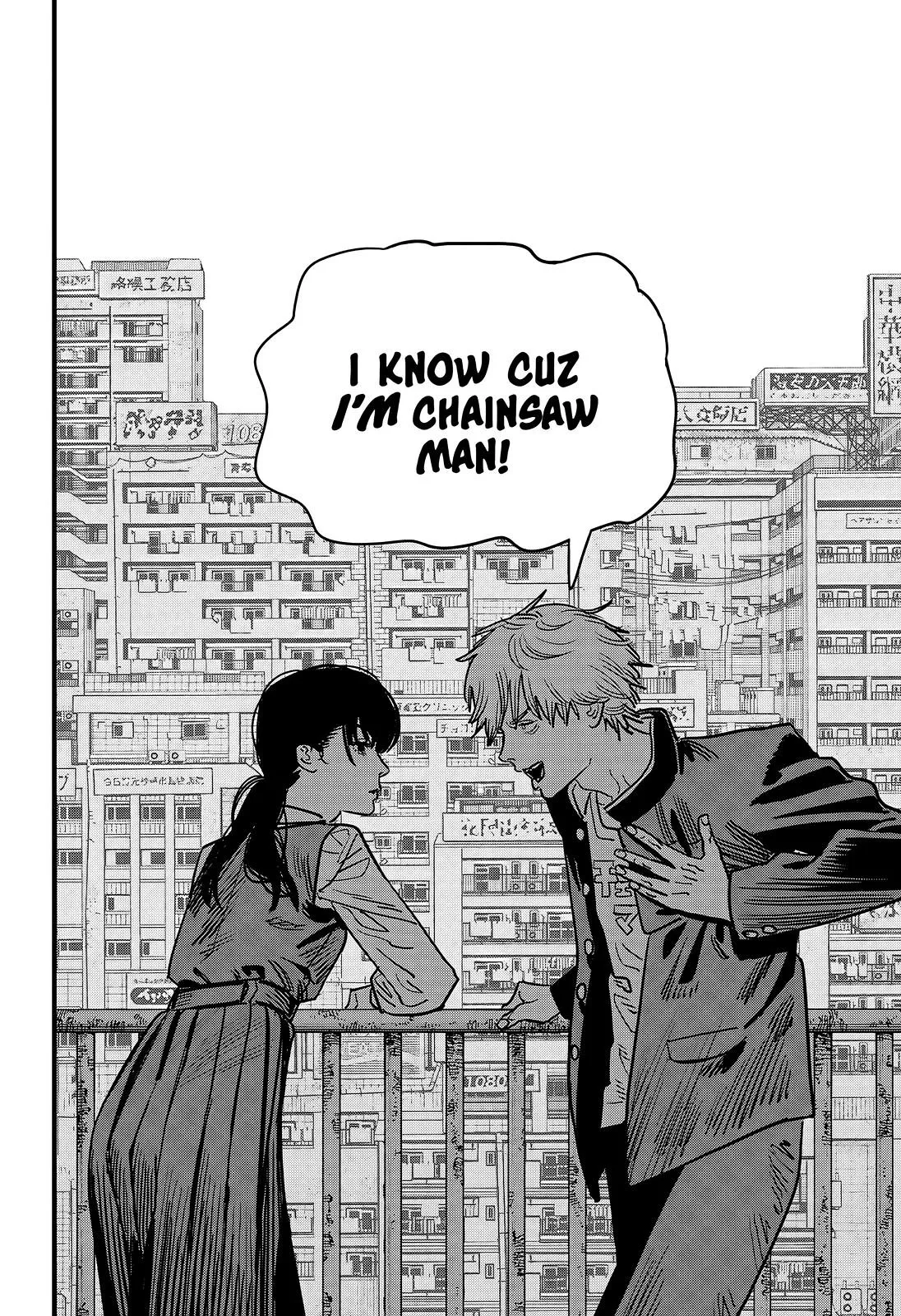 Chainsaw Man, chapter 104, image 16