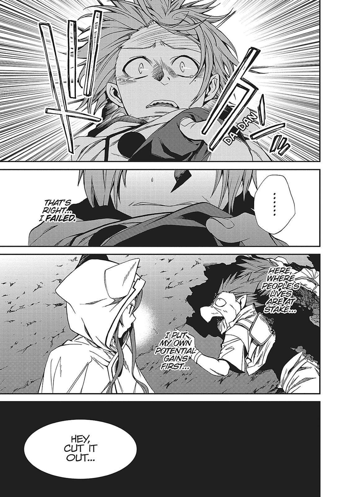 Mushoku Tensei: Jobless Reincarnation, chapter 26, image 8