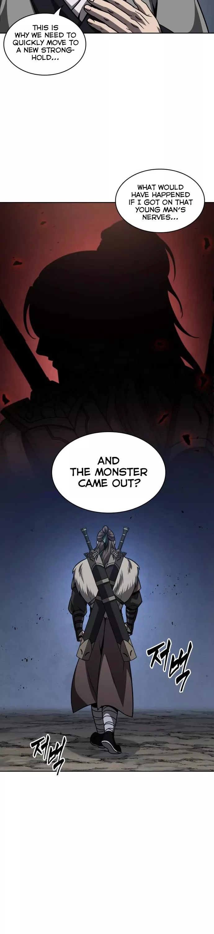 Nano Machine, chapter 166, image 6