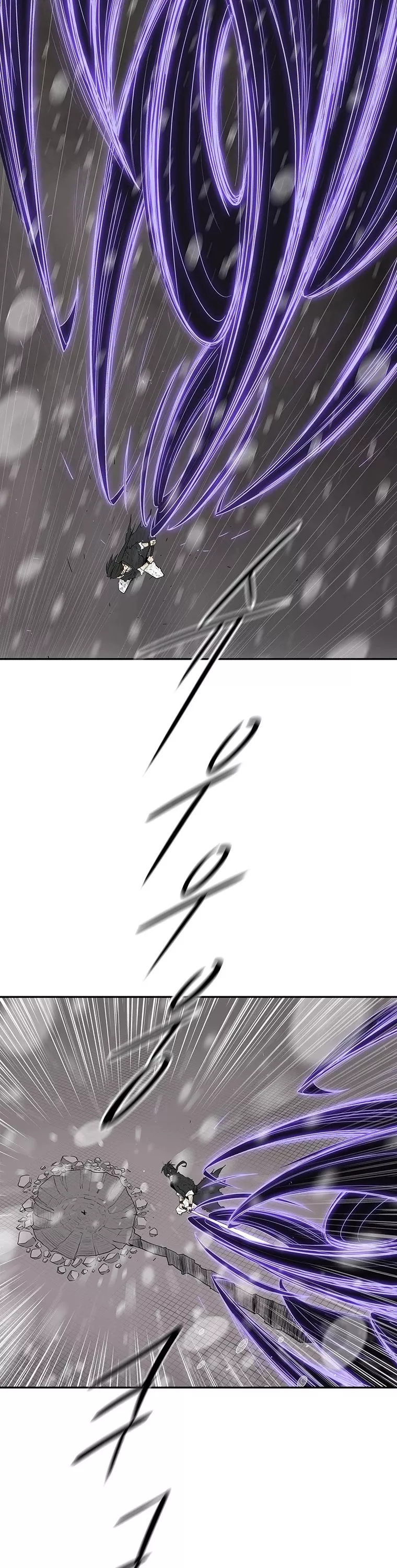 Legend of the Northern Blade, chapter 107, image 6
