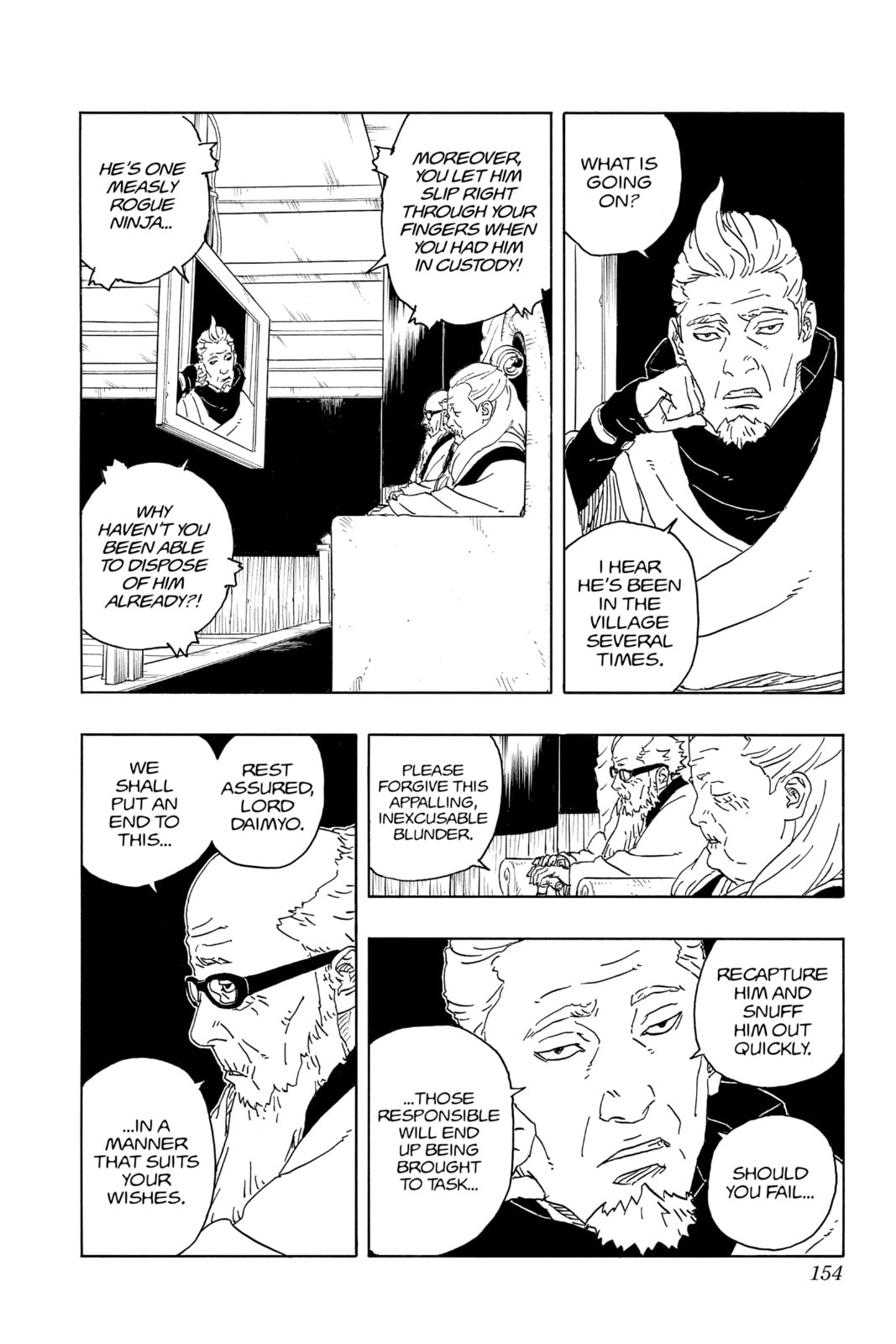 Boruto: Two Blue Vortex, chapter 16, image 22