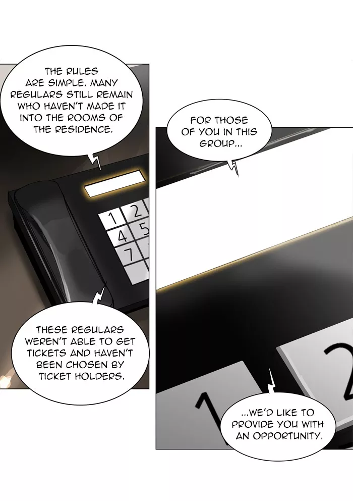 Tower of God, chapter 203, image 3
