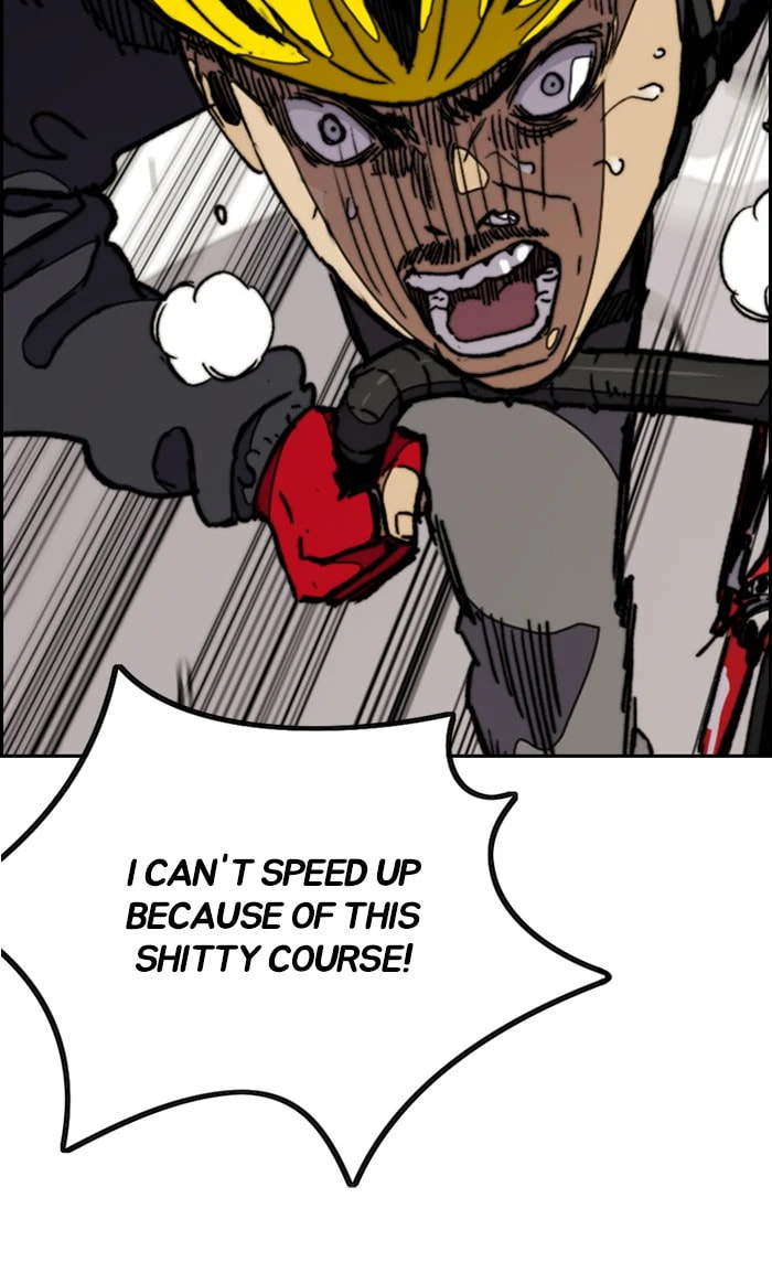Wind Breaker, chapter 304, image 16
