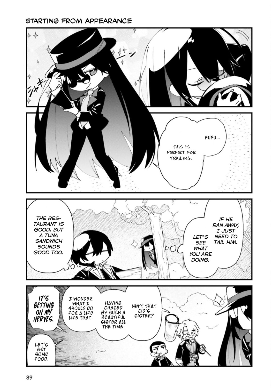 Kage no Jitsuryokusha ni Naritakute! Shadow Gaiden, chapter 34, image 5