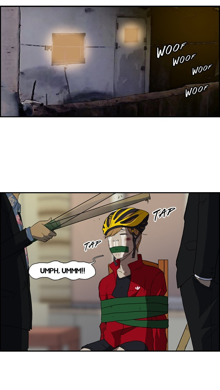 Wind Breaker, chapter 32, page 2