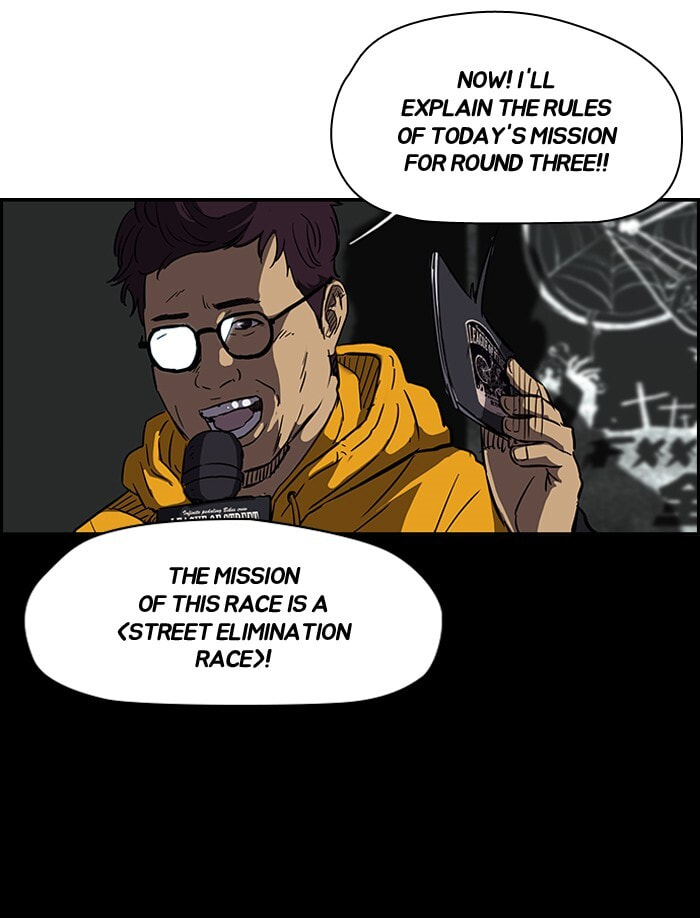 Wind Breaker, chapter 125, image 29