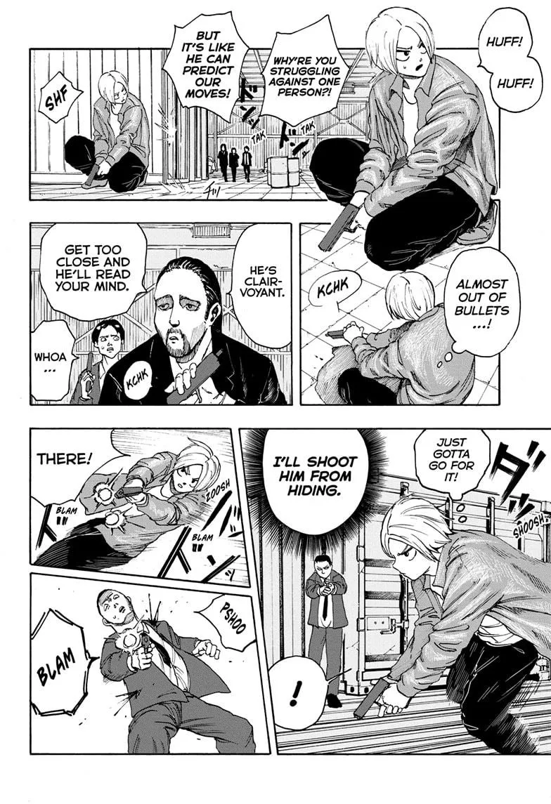 Sakamoto Days, chapter 1, image 39