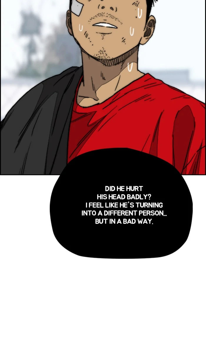 Wind Breaker, chapter 345, image 109