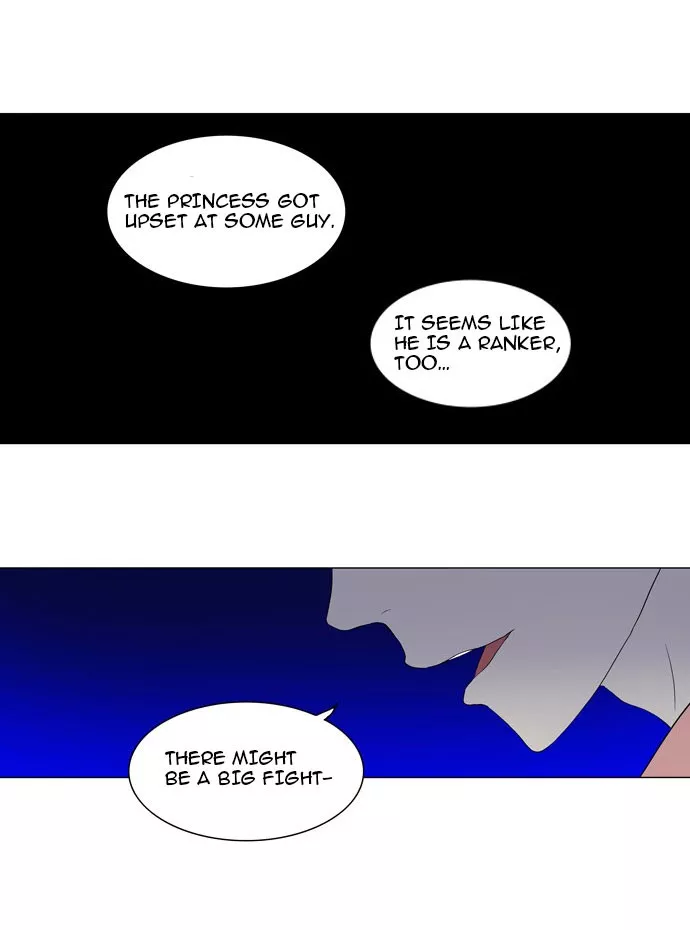 Tower of God, chapter 71, image 8
