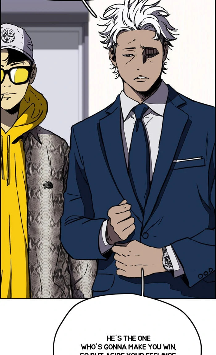 Wind Breaker, chapter 253, image 82