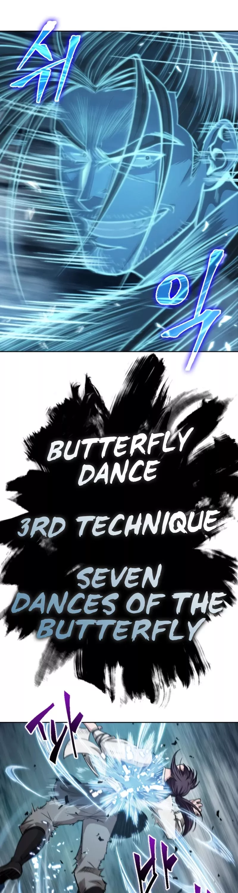 Nano Machine, chapter 35, image 2