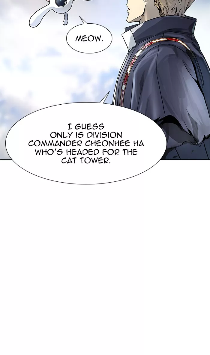 Tower of God, chapter 504, image 16