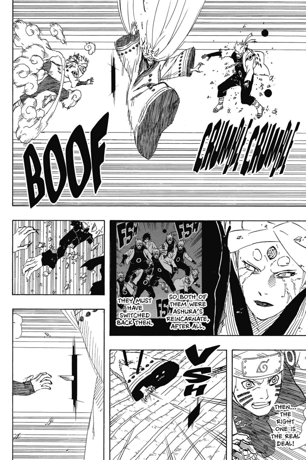 Naruto, chapter 689, image 12