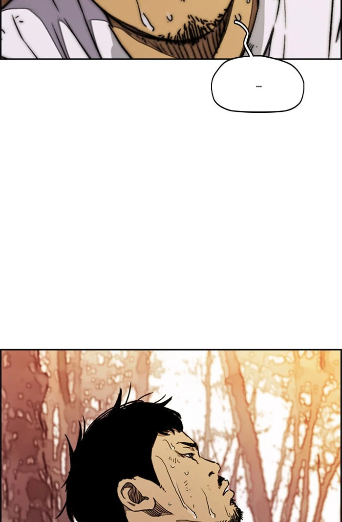 Wind Breaker, chapter 315, image 69