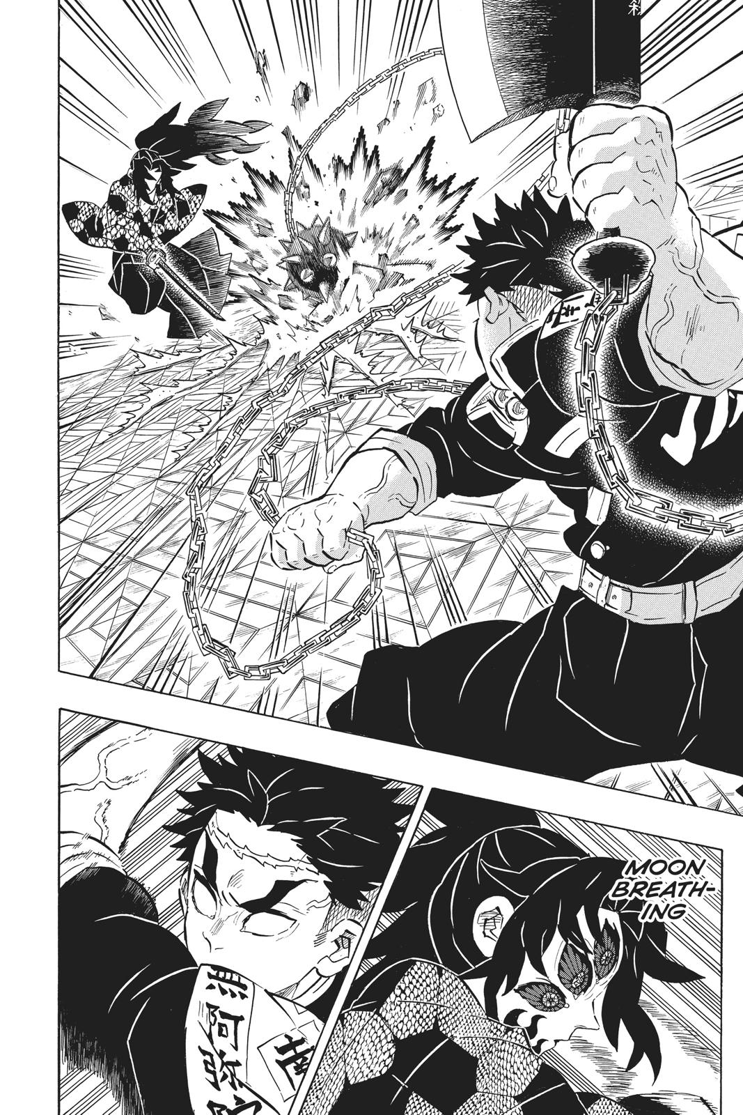 Demon Slayer: Kimetsu no Yaiba, chapter 169, image 6