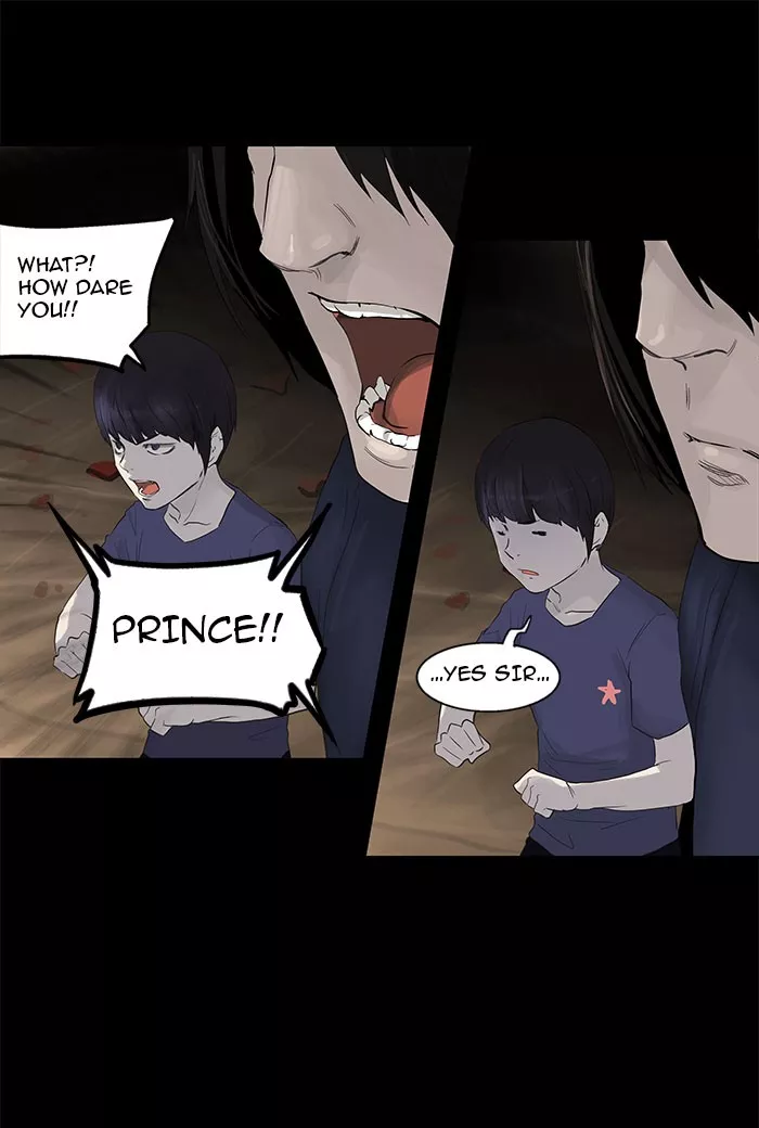 Tower of God, chapter 111, image 19