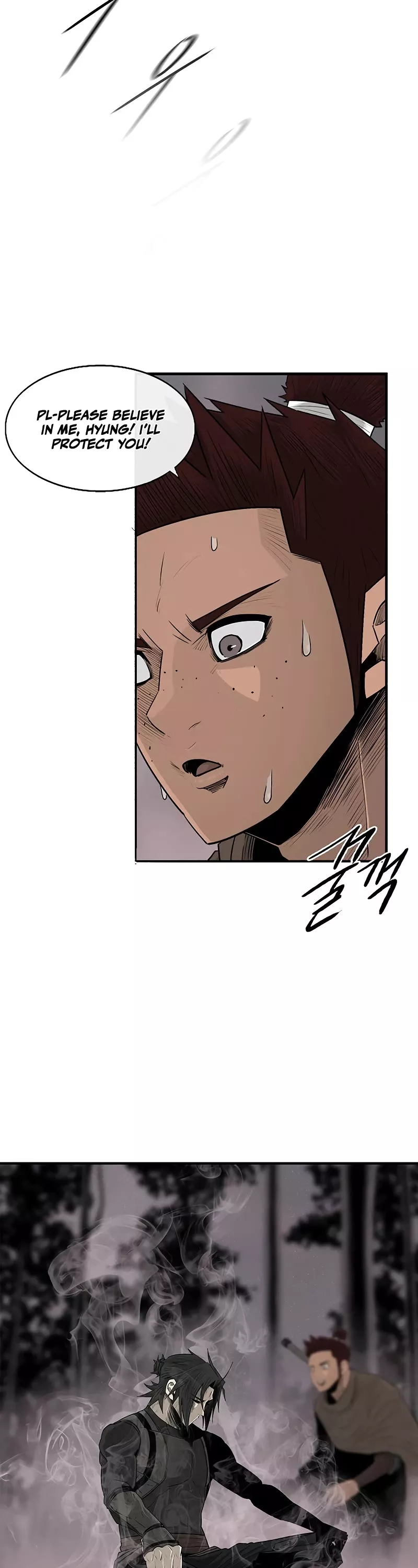 Legend of the Northern Blade, chapter 184, image 28