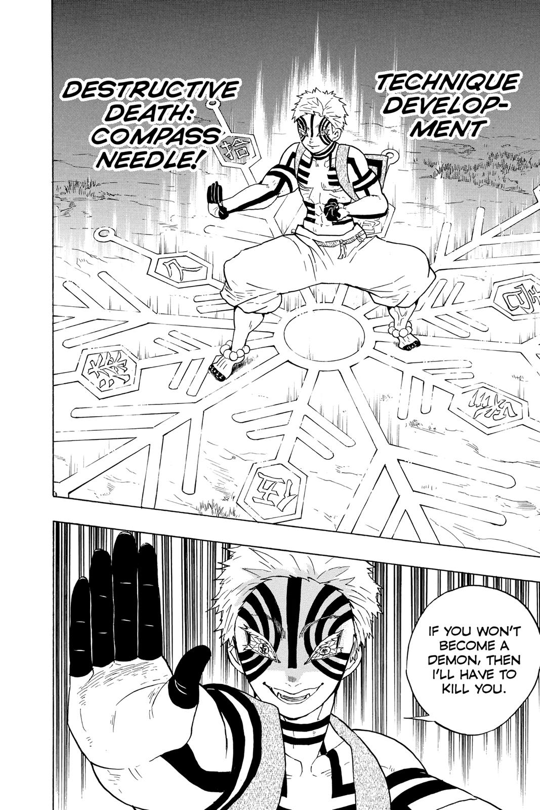 Demon Slayer: Kimetsu no Yaiba, chapter 63, image 12