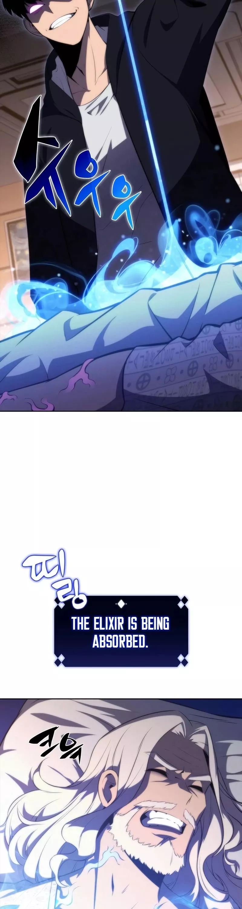 Solo Max-Level Newbie, chapter 48, image 18