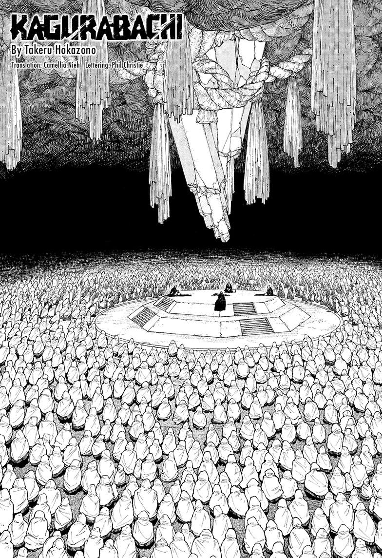 Kagurabachi, chapter 119, image 3