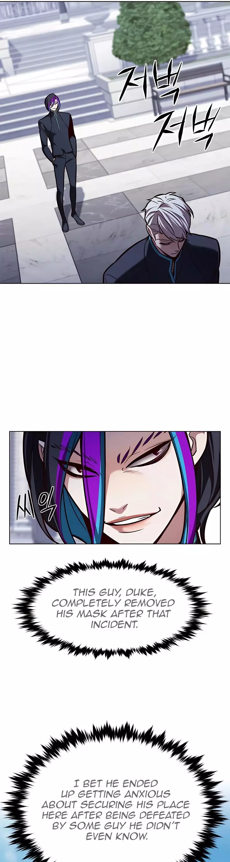 Eleceed, chapter 190, image 44