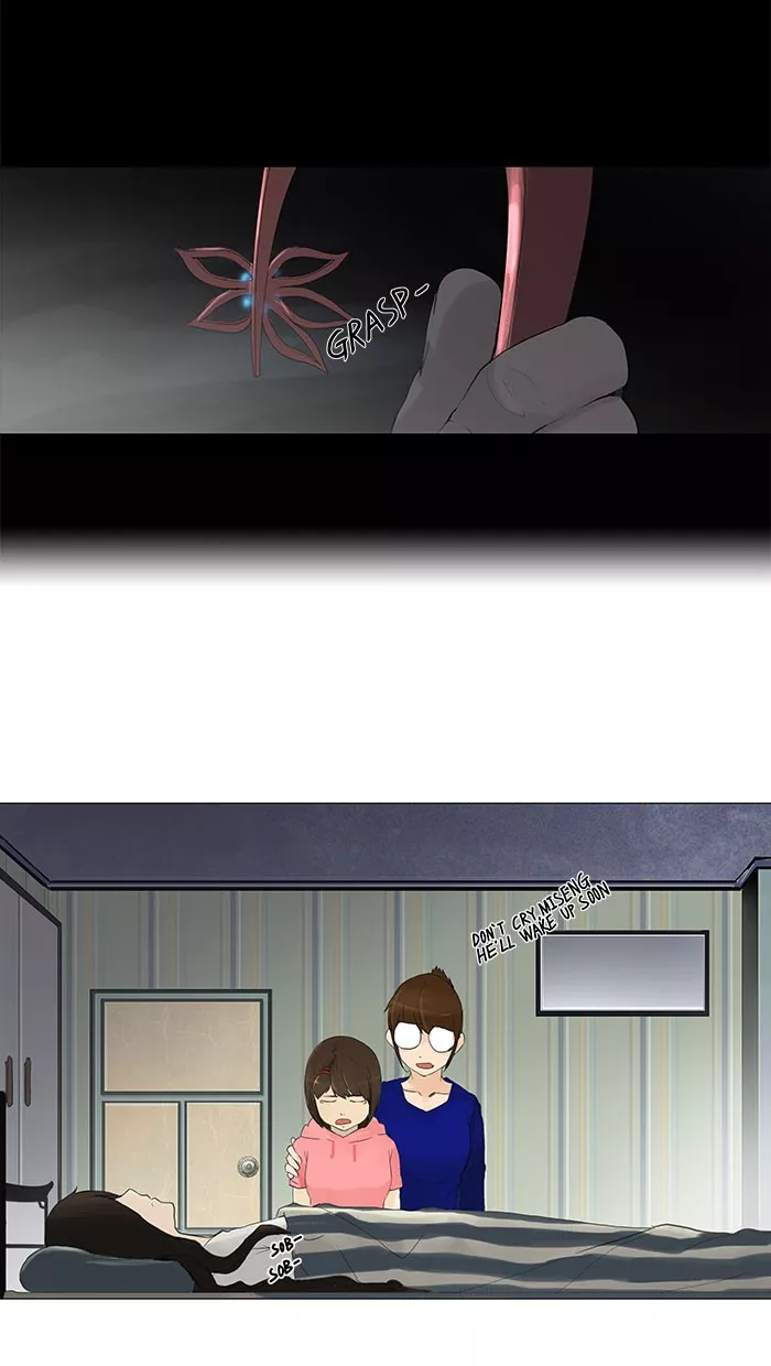 Tower of God, chapter 114, image 34