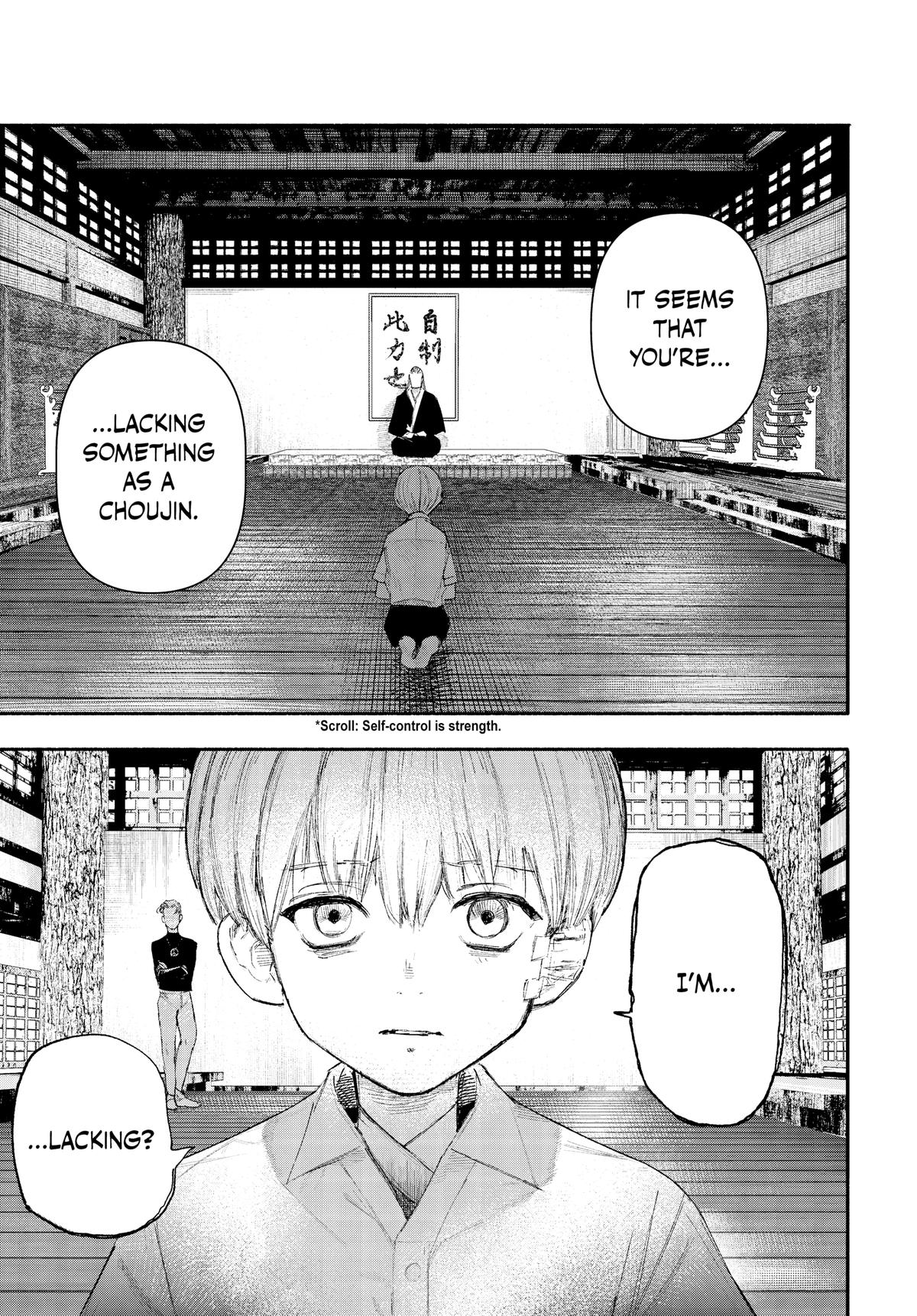 Choujin X, chapter 24, image 6