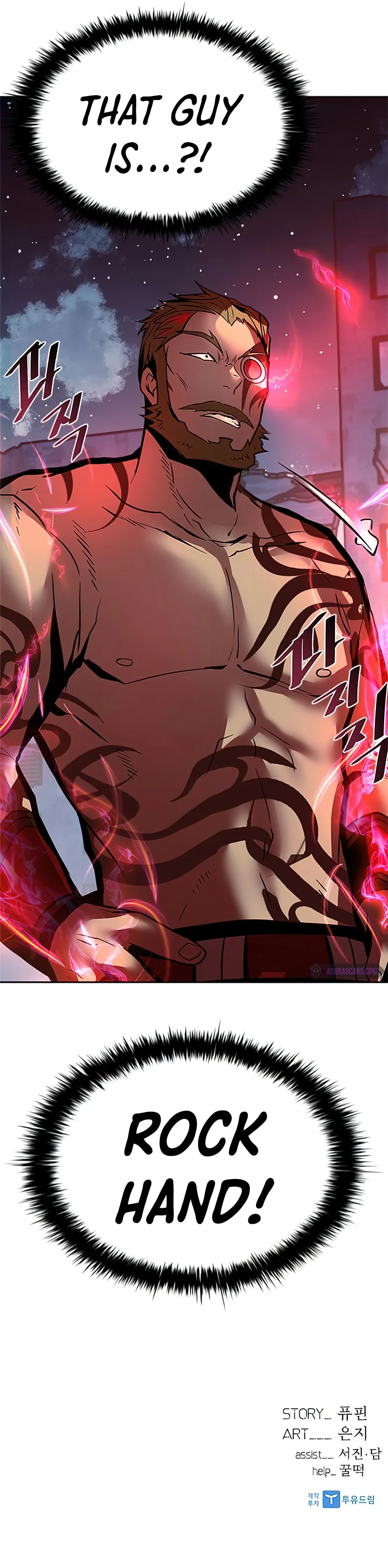 Villain To Kill, chapter 45, image 14