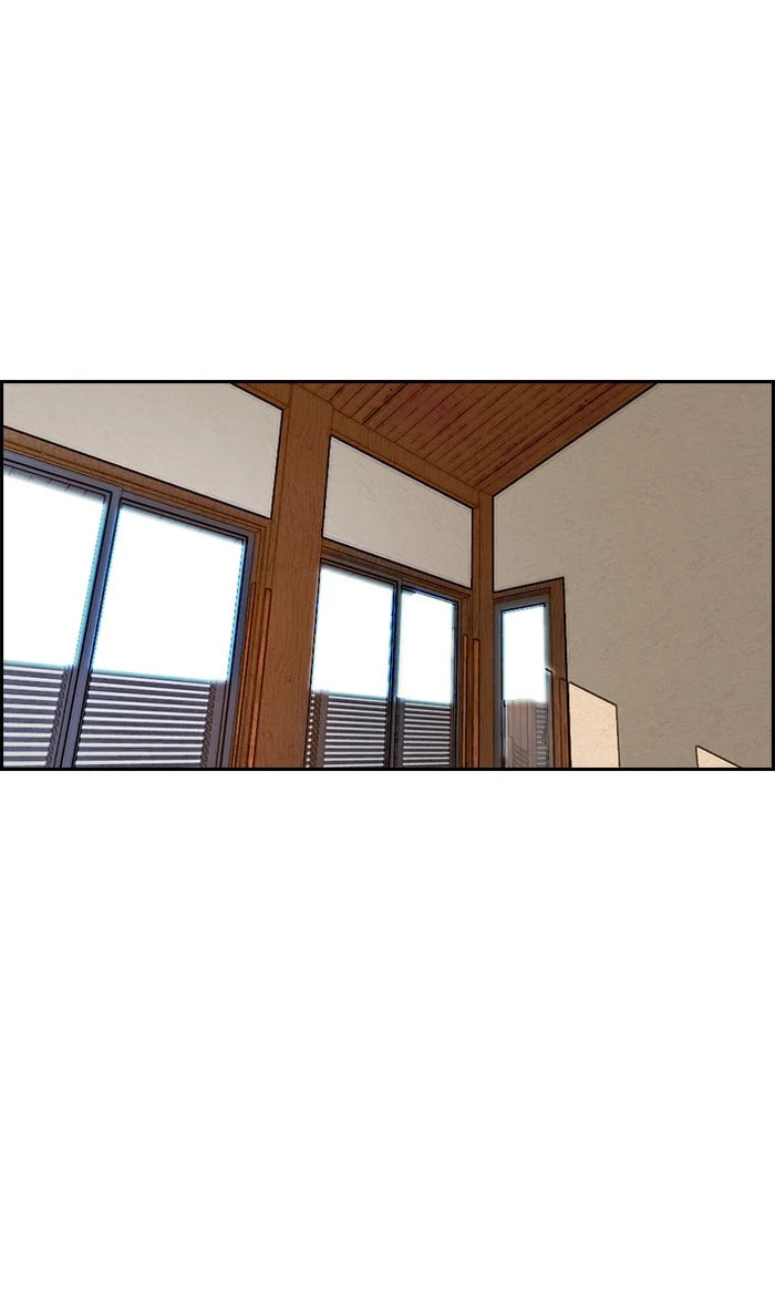 Wind Breaker, chapter 222, image 16