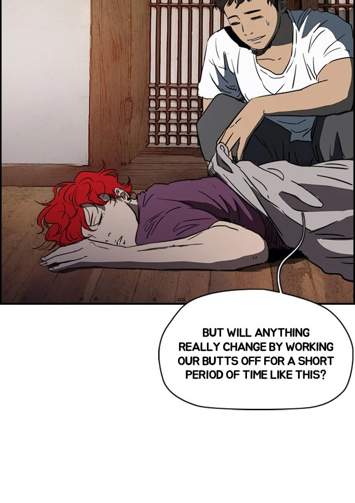 Wind Breaker, chapter 175, image 26