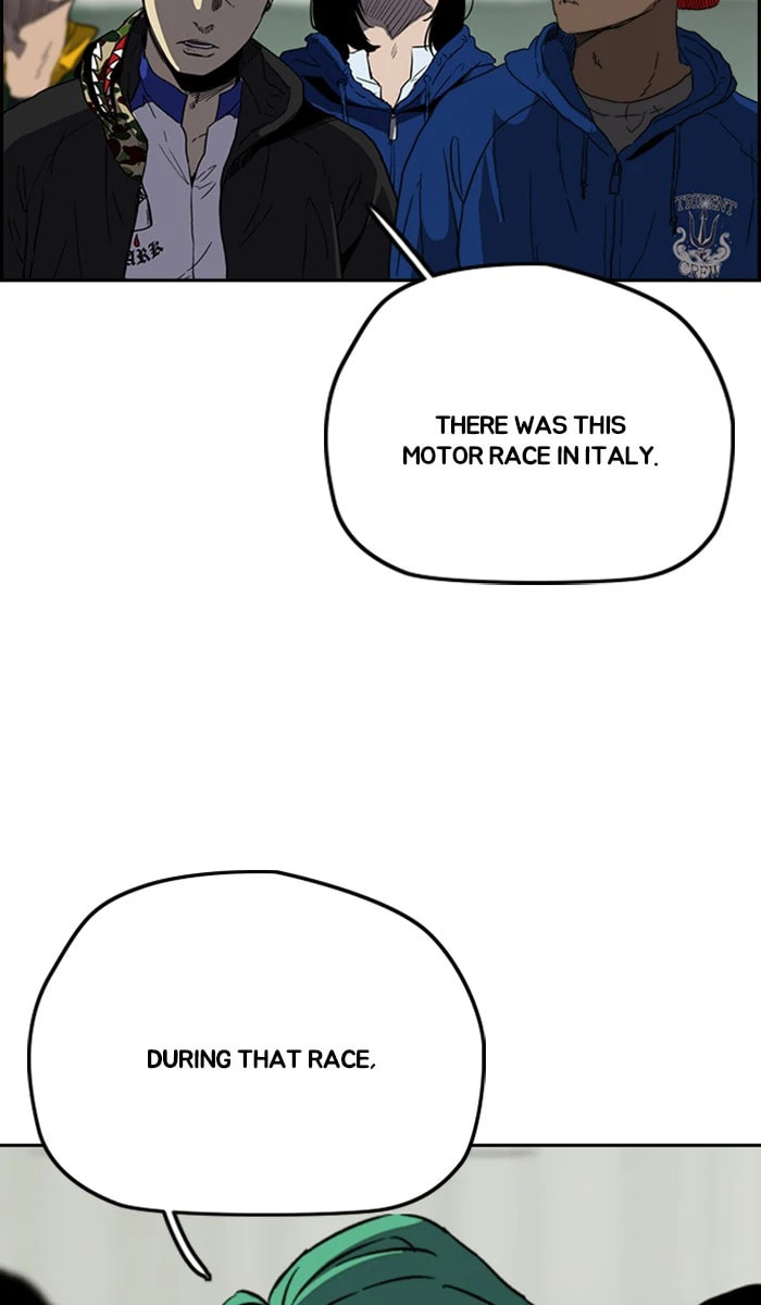Wind Breaker, chapter 243, image 69