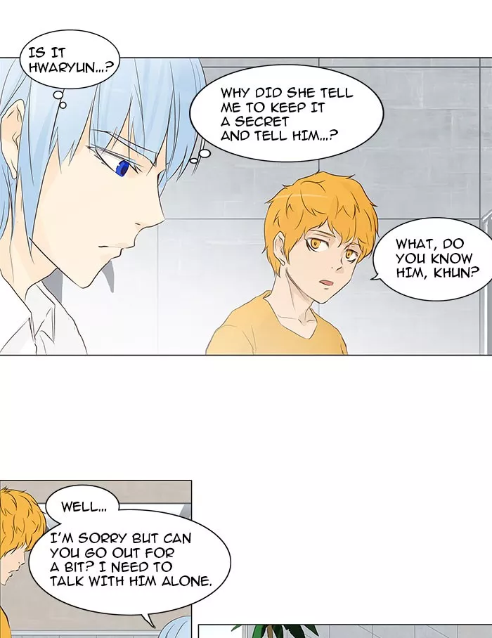 Tower of God, chapter 147, image 3