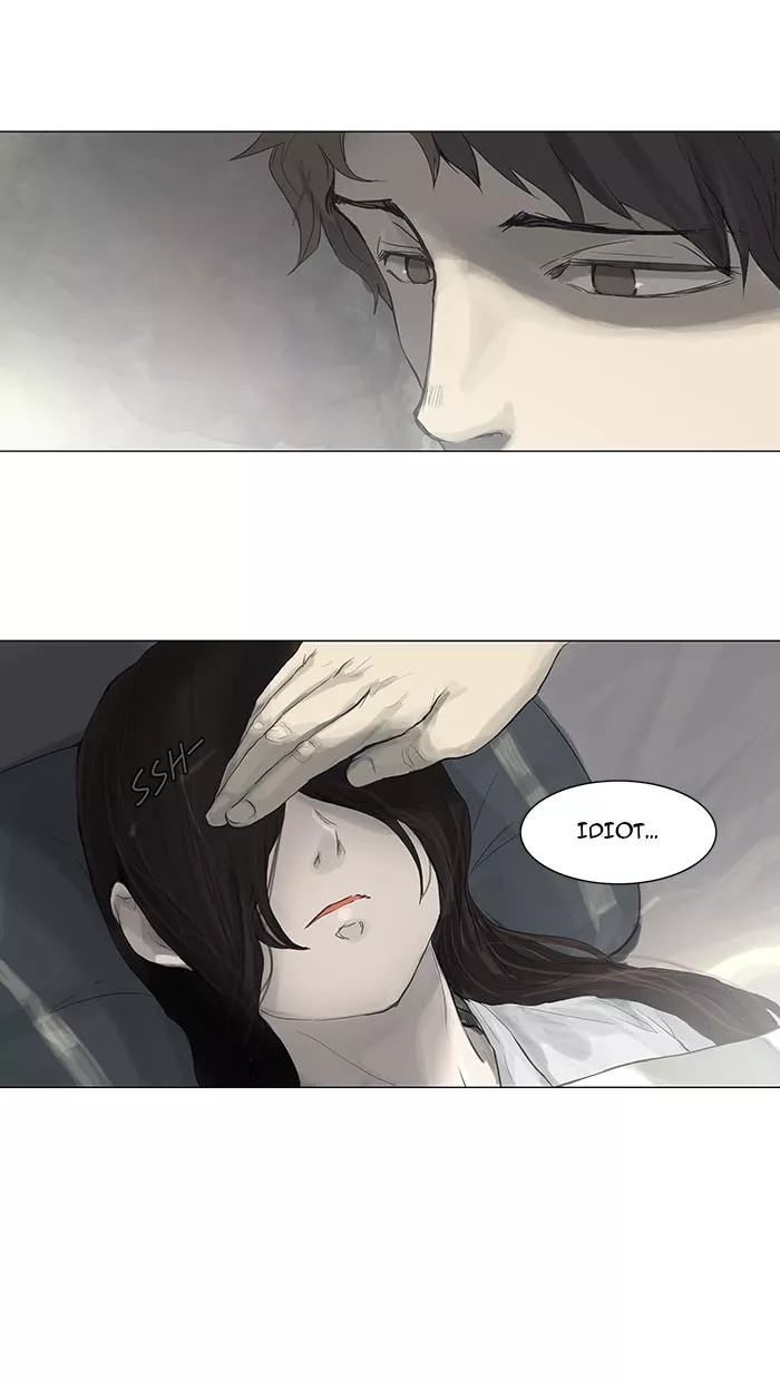 Tower of God, chapter 114, image 2