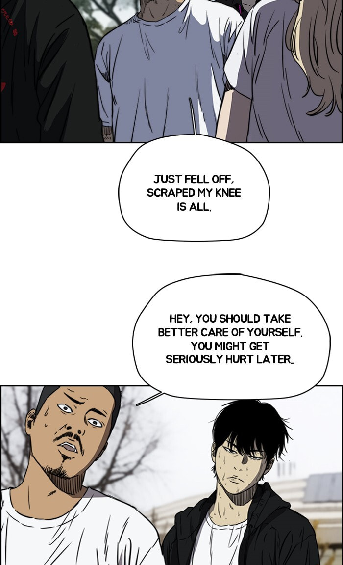 Wind Breaker, chapter 190, image 24
