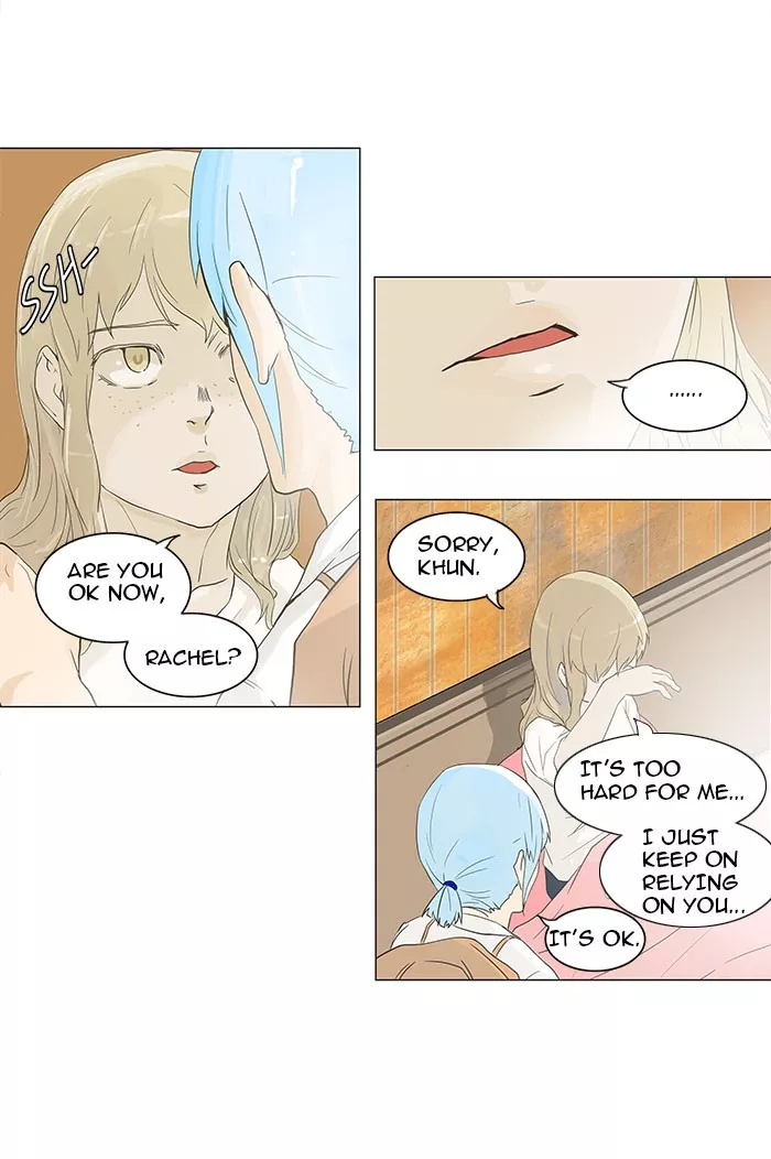 Tower of God, chapter 104, image 37