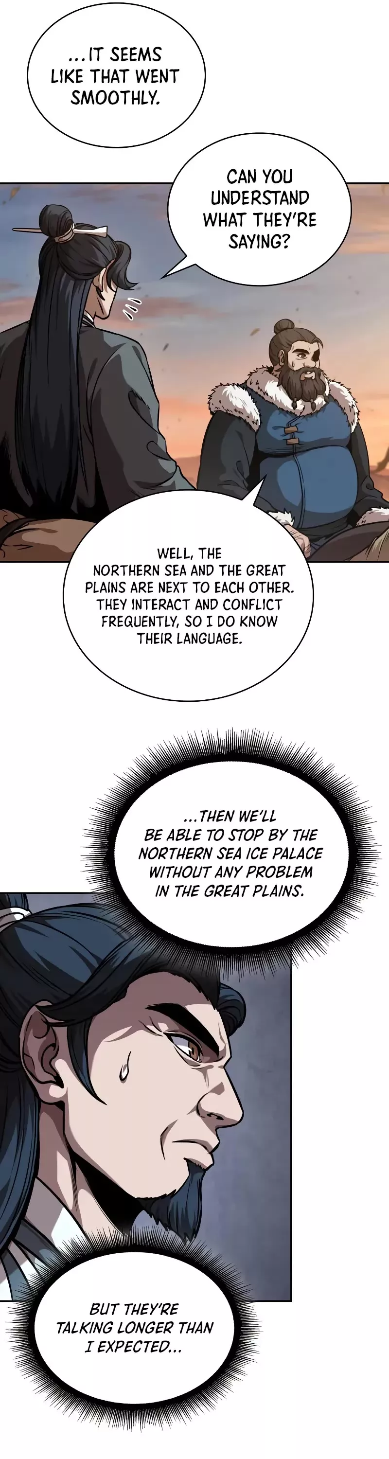 Nano Machine, chapter 246, image 12
