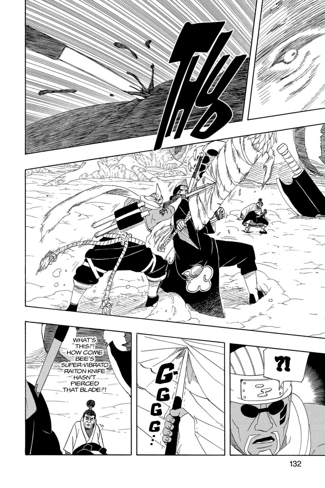 Naruto, chapter 470, image 14