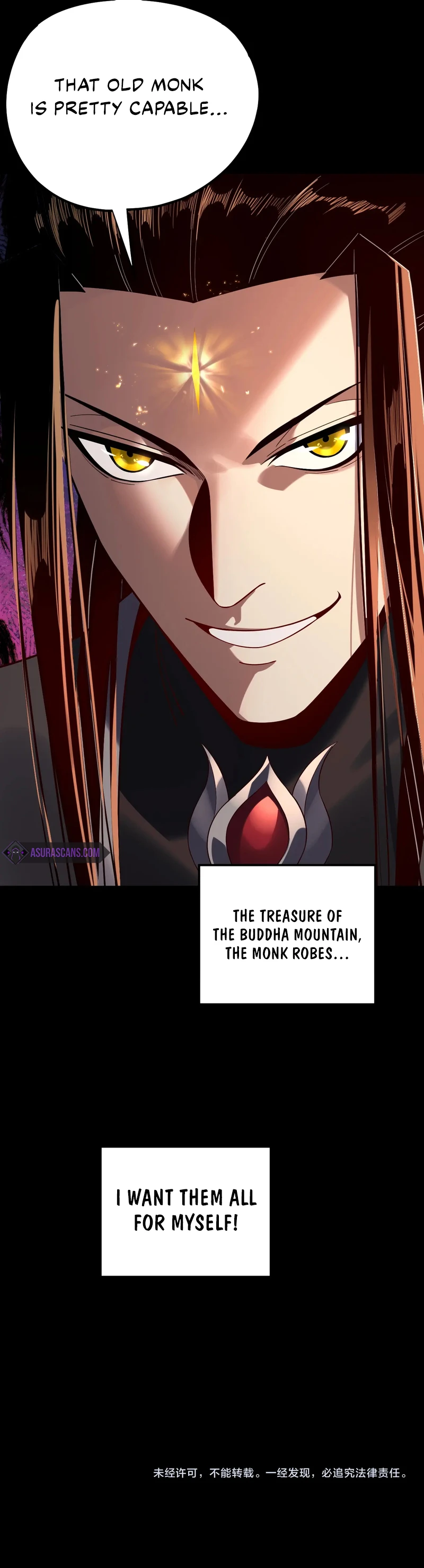I Am the Fated Villain, chapter 210, image 11