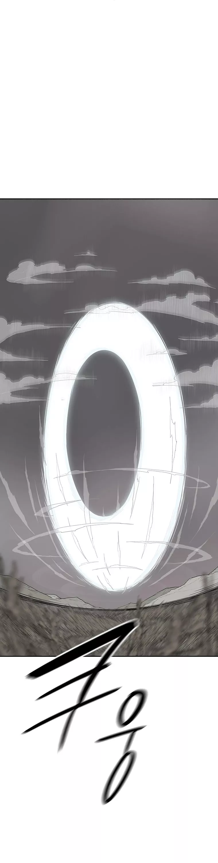Legend of the Northern Blade, chapter 113, image 16